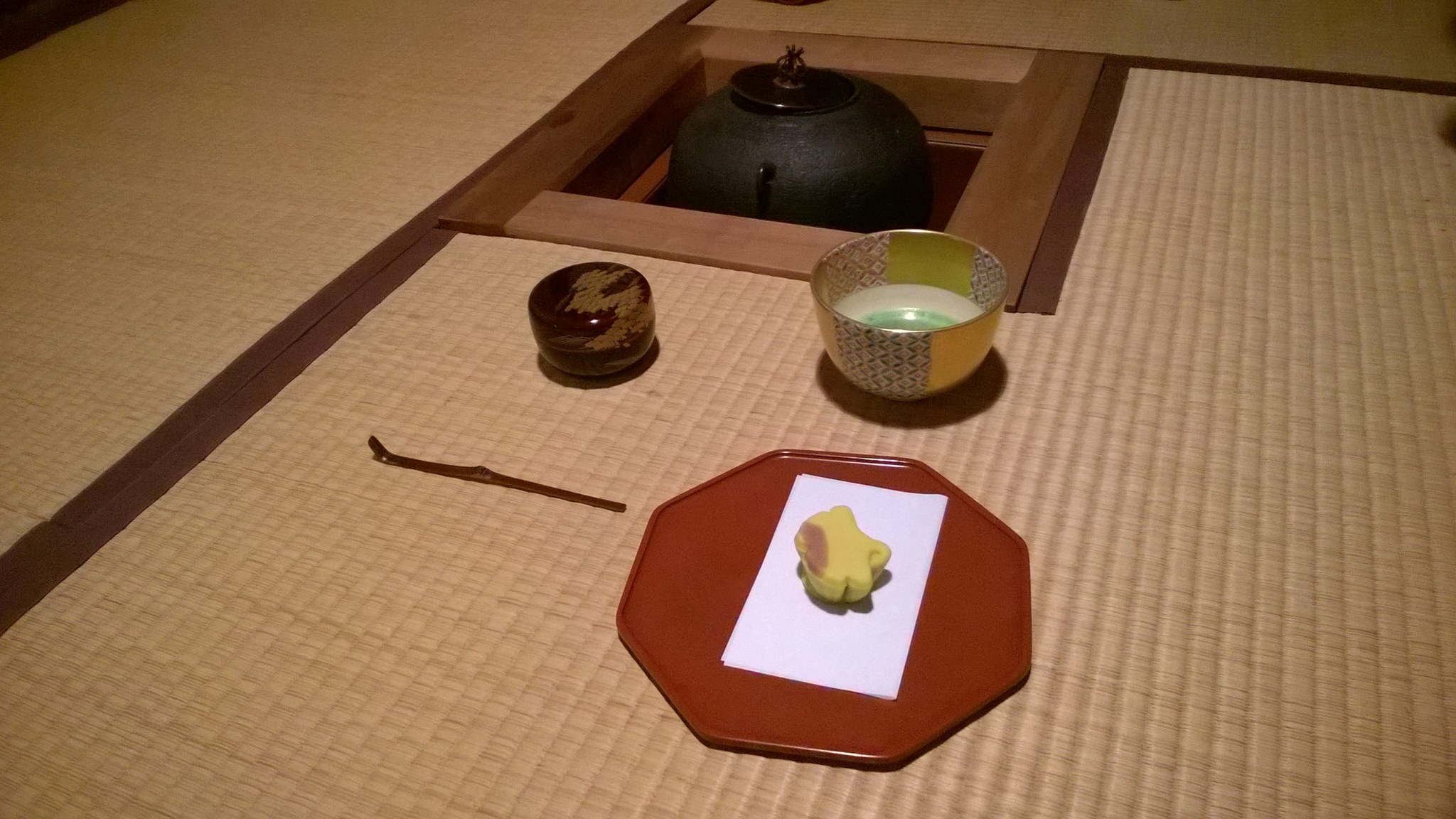 teaszertartás, szukija (数寄屋)