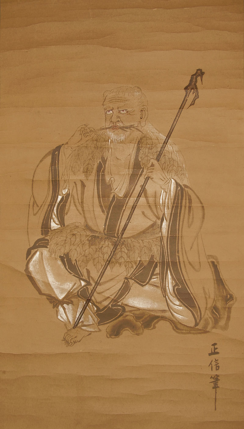 Shennong