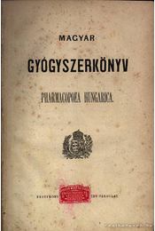 Magyar gyógyszerkönyv